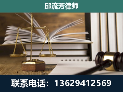 珲春-执业经验约8年