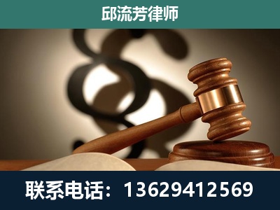 珲春-委托诉讼代理人