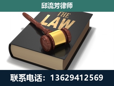 珲春-涵盖多种复杂案件