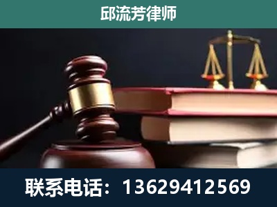 珲春-离婚类案件