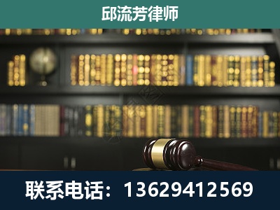 珲春-经济类案件