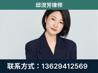 珲春-企业展示图
